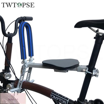 Twtopse 兒童自行車馬鞍安全座椅, 用於 Brompton 折疊自行車 3SIXTY PIKES Dahon Bi-蟲蟲的小店