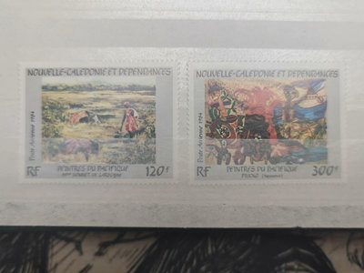 郵幣錢幣收藏    外國郵票，法屬新喀里多尼亞1984年航