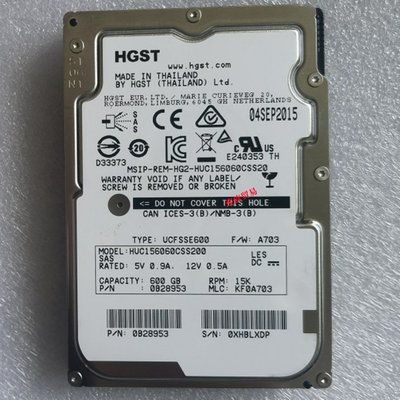 HGST日立HUC156060CSS200 SAS 15K 600GB 12G 2.5 600G伺服器硬碟