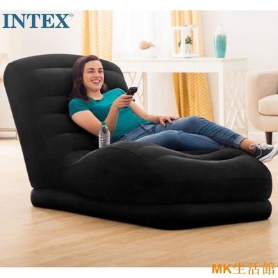 【熱賣精選】《lixian》原裝INTEX68595單人靠背懶骨頭沙發懶人休閑躺椅充氣沙發