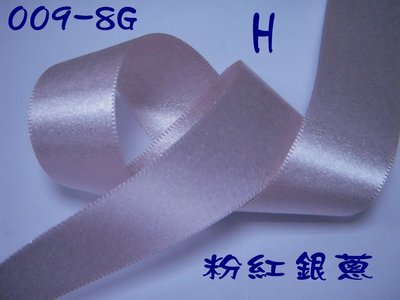 ~Jane′s Gift~Ribbon 8分粉紅銀蔥點點緞帶(009-8G)※H款※用於裝飾及花材佈置設計用品
