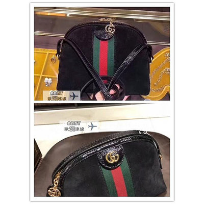 全新真品 GUCCI GG Ophidia Suede 小款 麂皮 肩背包 黑色 499621現貨