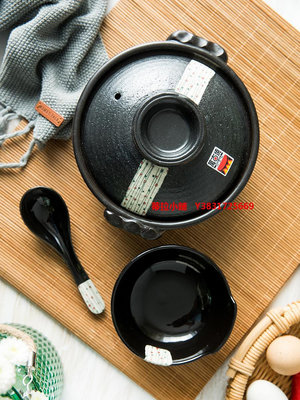 蒂拉 砂鍋LUOFANDI日本進口萬古燒白玉砂鍋白色煲湯家用燃氣陶土鍋沙鍋燉鍋