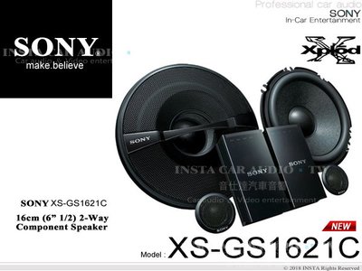 音仕達汽車音響 SONY XS-GS1621C 6吋 6.5吋 二音路分離式喇叭 6.5吋2音路分音喇叭 正品公司貨