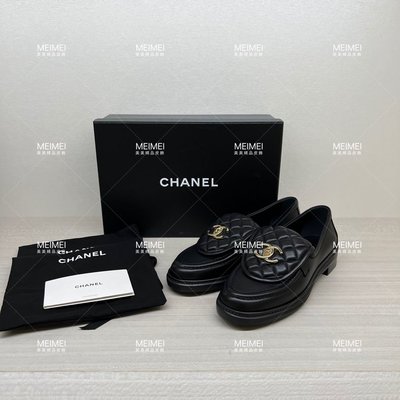 30年老店 預購 CHANEL 樂福鞋 黑色 皮革 G36646 38號