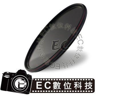【EC數位】SUNPOWER TOP1 HDMC C-PL(w) Filters 52mm 鈦元素鍍膜偏光鏡 CPL