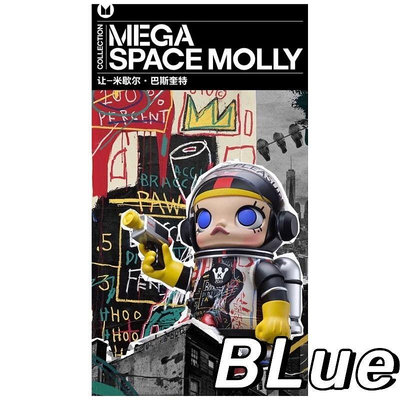 『全新現貨』『Popmart 泡泡瑪特 』『Mega Space Molly 』經典聯名米歇爾 巴斯奎特 400%
