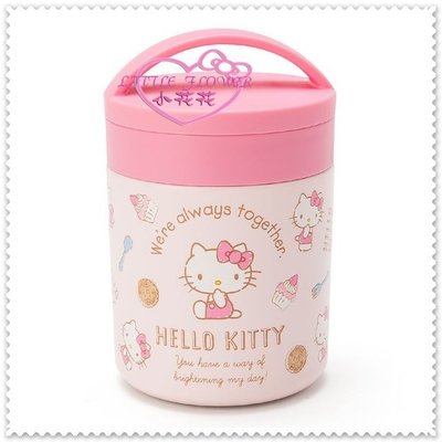 小花花日本精品♥ Hello Kitty 不鏽鋼保溫罐/保溫杯/食物罐  粉色側坐甜點 11266501
