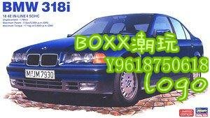 BOxx潮玩~長谷川拼裝汽車模型20320 1/24 寶馬BMW 318i
