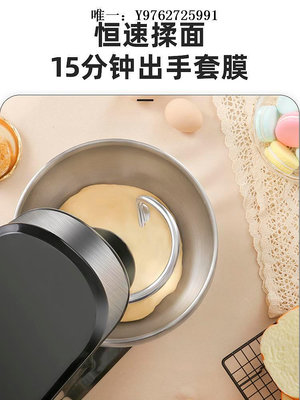 打蛋器康佳臺式打蛋器多功能家用廚師機全自動小型和面機打發奶油攪拌機打發機