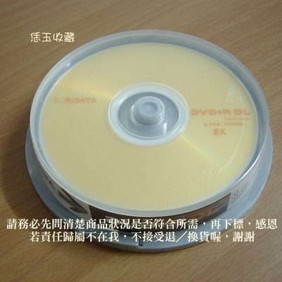 【恁玉收藏】《捷元》錸德 RIDATA DVD+R DL 光碟片 10片 布丁筒包裝@4719303535251