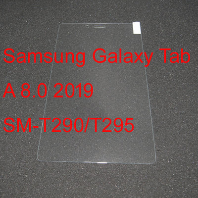 三星 Samsung Galaxy Tab A 8.0 2019 LTE 鋼化玻璃膜 平板玻璃保護貼 T290 T295