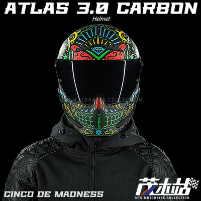 ❖茂木站 MTG❖ RUROC ATLAS 3.0 CARBON 全罩 安全帽 碳纖維。CINCO DE MADNESS