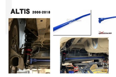 小傑車燈精品-全新 HARDRACE ALTIS 06-18 後防傾桿 後下防傾桿 後下扭力桿 Q0011