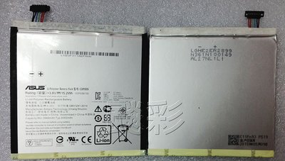 【飈彩】附工具電池膠 asus ZenPad 8.0 p024 Z380KL 電池 C11P1505 平板維修 現場