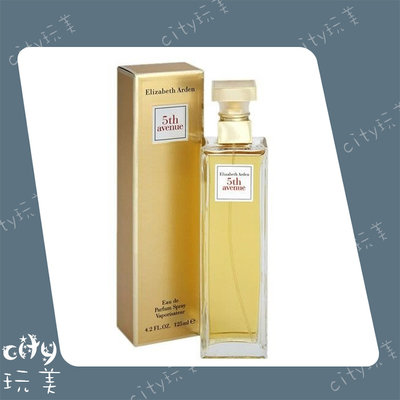 Arden 雅頓 第五大道 5th Avenue 女性淡香精 125ml╭✽玩美city✽╮