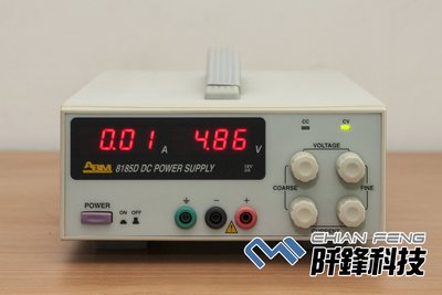 【阡鋒科技 專業二手儀器】ABM 8185D 18V/5A 單輸出直流電源供應器