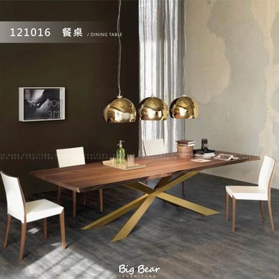 【大熊傢俱】EN 121016 餐桌 飯桌 會議桌 輕奢 現代風 簡約 設計師款 餐廳 不鏽鋼 訂色 客訂