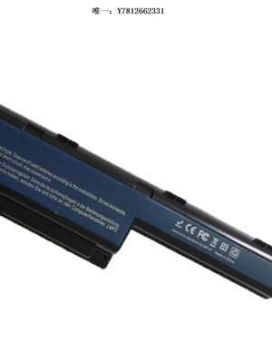 電腦零件宏碁Acer E1-471G 421 ZQT ZQZ ZQ8A ZQ8C VA73 P5WE0 筆記本電池筆電配