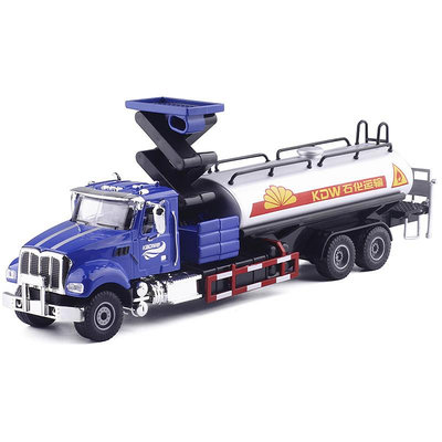 凱迪威1:50合金美式石化運輸車石油車油罐車玩具模型車易燃品