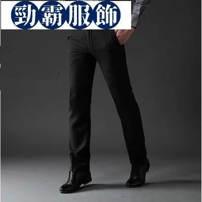 G2000款 男士西裝褲 純黑色 斜紋 商務 防皺免燙 男西裝褲 職業裝 面試 婚禮-勁霸服飾