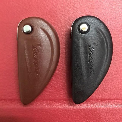 Vespa 946 翻蓋鑰匙全 2 色都有-極致車品店