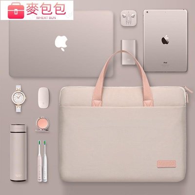 新款筆記本電腦包16英寸女生手提適用m1蘋果macbook內膽air13.3pro15.4公文包ipad小眾好看-麥包包