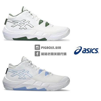 【豬豬老闆】Asics 亞瑟士 UNPRE ARS 2 運動 籃球鞋 男鞋 白綠1063A069-100 白藍-101