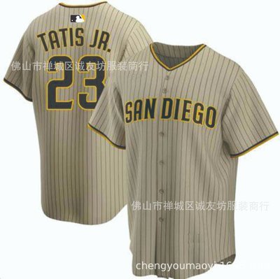 現貨球衣運動背心教士 23 卡其 球迷 Tatis jr. 棒球服球衣 MLB baseball Jersey