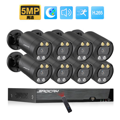 Saqicam 8路4K 8MP錄影主機NVR H.265監視器套餐 高清5MP POE紅外線攝影機 錄音 遠端監控