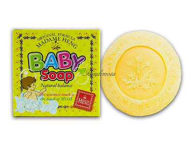 ♡印地摩沙╭♡ 泰國 興太太 Madame Heng 草本嬰兒香皂 Baby Soap 150g 可搭Medimix  特價