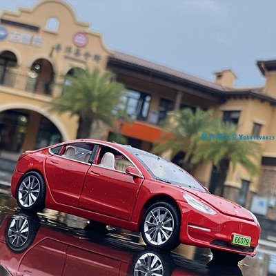 1/32特斯拉model3汽車模型仿真合金回力車兒童金屬玩具車收藏擺件