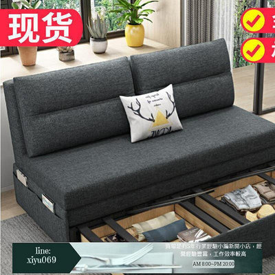 【現貨】高品質折疊沙發床 沙發床客廳多功能兩用家用可折疊小戶型雙人網紅2021年新款伸縮床
