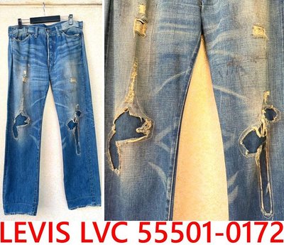 LEVIS LVC 55501的價格推薦- 2024年1月| 比價比個夠BigGo