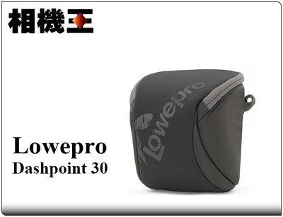 ☆相機王☆Lowepro Dashpoint 30 灰色〔飛影包〕小型相機包 (2)