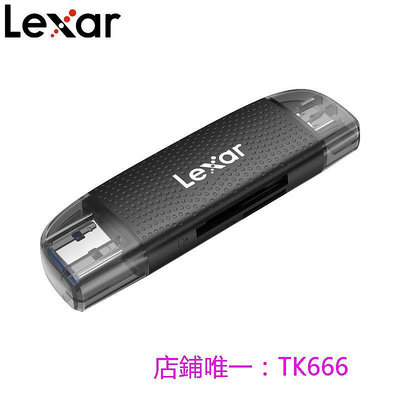 讀卡器雷克沙USB3.2高速讀卡器 SD大卡/手機microSD雙卡雙讀Type-c雙接口適用手機筆記本電腦平板