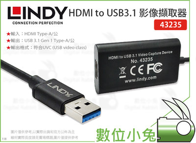 數位小兔【LINDY HDMI to USB3.1 影像擷取器】USB HDMI 公司貨 林帝 43235