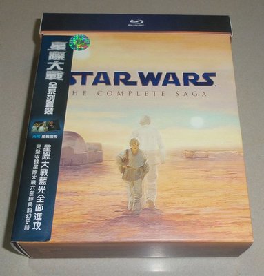 星際大戰全系列套裝9碟裝 Star Wars 內附星戰圖冊(得利公司貨)喬治魯卡斯+哈里遜福特