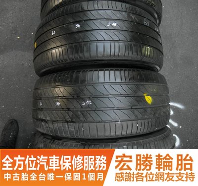 【新宏勝汽車】中古胎 落地胎 二手輪胎：B702.245 45 19 米其林 3ST 8成 4條 含工10000元