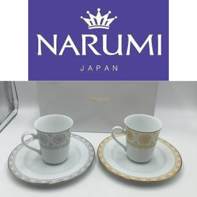 【皮老闆二店】二手真品 NARUMI 日本瓷器 杯子 下午茶杯 咖啡杯 盤子 點心盤 黃811