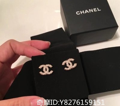 二手正品 夏季爆款 Chanel香奈兒 水鑽珍珠雙c 針式 Logo耳環經典款