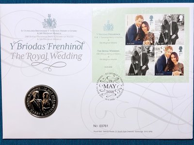 哈利王子&梅根 英國結婚紀念幣＋郵票 硬幣 王室 皇室 皇家婚禮 收藏紀念品 無照律師Suits馬克爾 演員 王子 哈梅