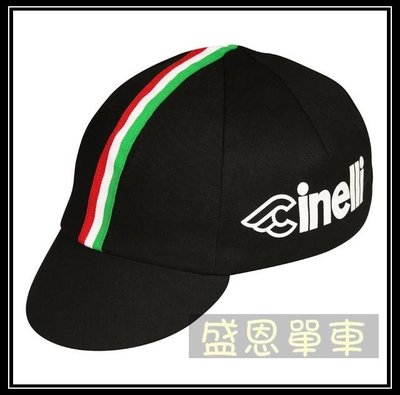 盛恩單車 Cinelli Blk 自行車/運動小帽《 棉質》 吸汗 遮陽 抗紫外線 850元特價500元