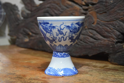 【大和舊貨】早期 中華陶瓷 雙龍戲珠，高足杯，高13.6公分