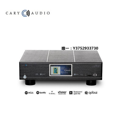 音箱設備Cary Audio加利DMS700數播播放器HIFI發燒解碼器國行*音響配件