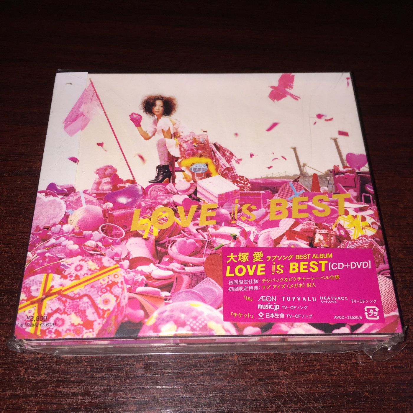 未拆大塚愛大塚愛LOVE is BEST cd+dvd 付3D | Yahoo奇摩拍賣
