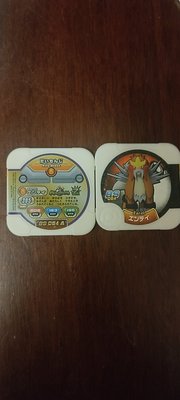 Pokémon tretta 台灣特別彈 BS 064 A 神奇寶貝 炎帝