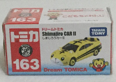 現貨 正版TAKARA TOMY Dream TOMICA多美小汽車 NO.163 巧虎跑車