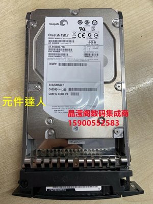 富士通 CA06600-E465 CA05954-1235 450G 15K 3.5 SAS 儲存硬碟