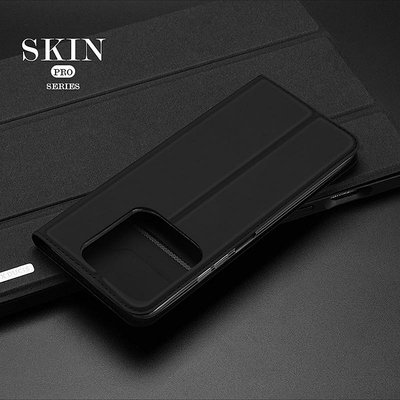 SKIN Pro 皮套 手機套 手機皮套 手機保護套 DUX DUCIS Redmi 紅米 Note 13 5G